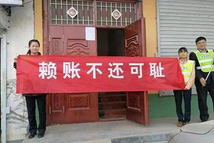 如何应对欠款不还的情况？